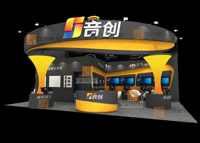 音創(chuàng)  展會設(shè)計(圖1)