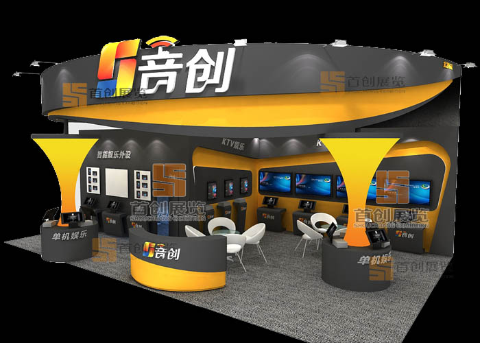 音創(chuàng)  展會設(shè)計(圖2)