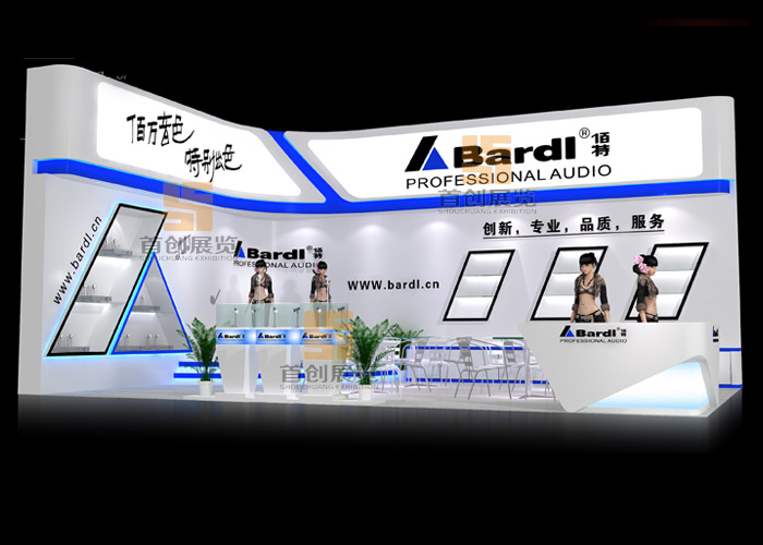 超達  展臺搭建(圖1)