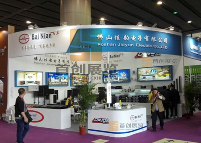 佳韻  展位設計(圖2)