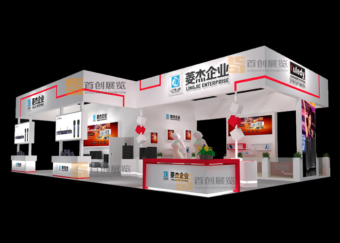 菱杰 攤位設(shè)計(jì)(圖1) 菱杰 攤位設(shè)計(jì)(圖1)