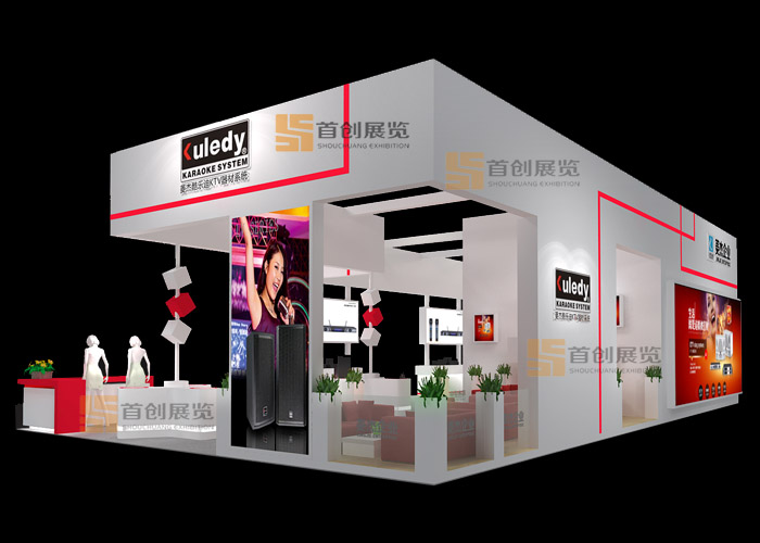 菱杰 攤位設(shè)計(jì)(圖2) 菱杰 攤位設(shè)計(jì)(圖2)