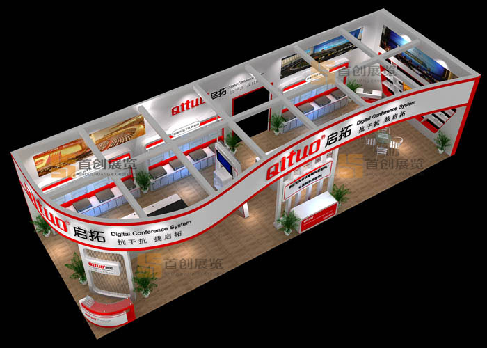 啟拓 會展設計(圖3)