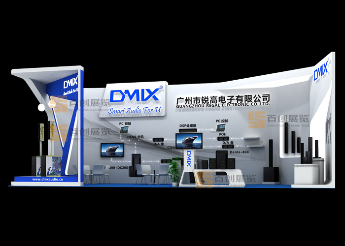 銳高 展臺(tái)設(shè)計(jì)(圖2)