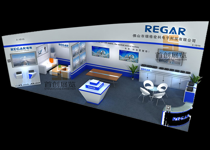展會設計(圖1)