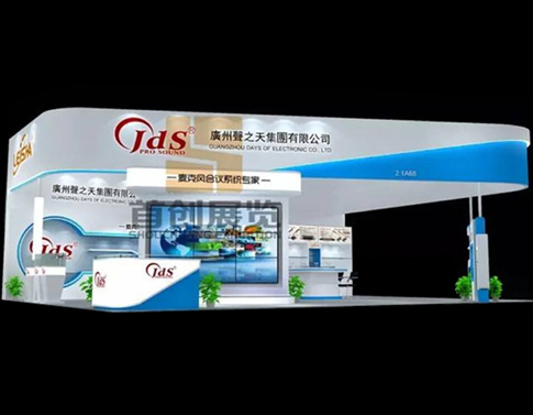 聲之天 展覽設(shè)計