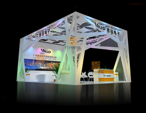 雅駿 展會裝修設(shè)計