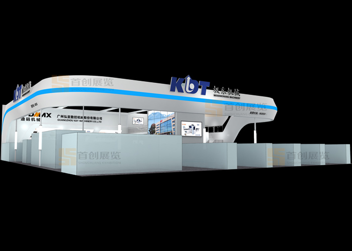 弘亞 展會設計(圖1) 弘亞 展會設計(圖1)