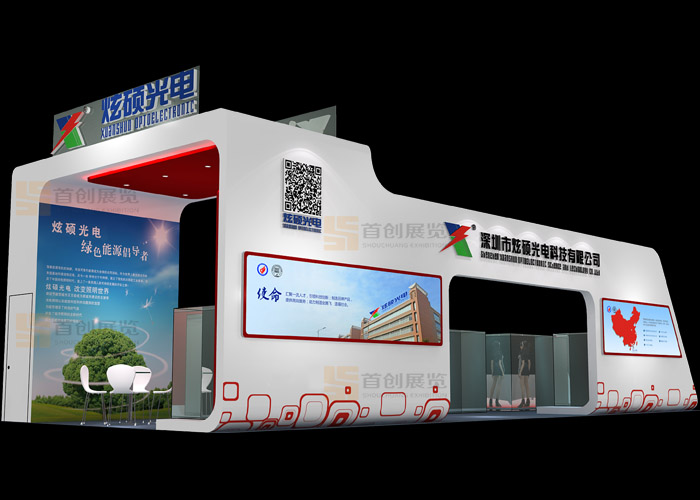 炫碩 展臺裝修(圖2)