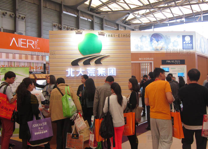 北大荒 特裝設(shè)計(jì)(圖2) 北大荒 特裝設(shè)計(jì)(圖2)