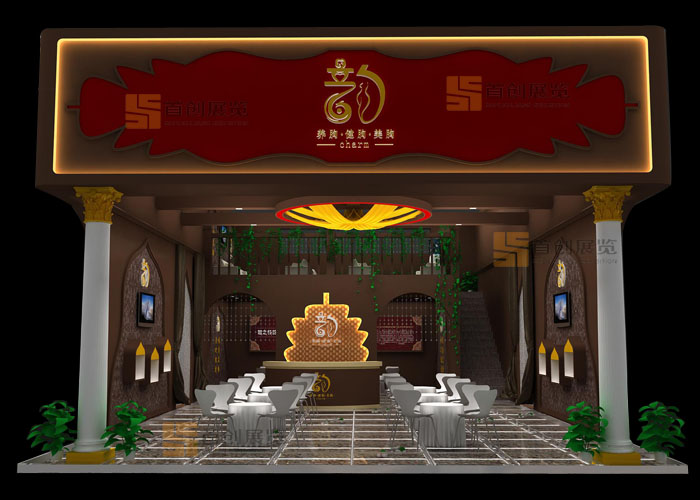 艾美韻 展覽設計(圖2) 艾美韻 展覽設計(圖2)