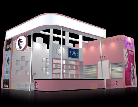 白孝云  展會(huì)搭建