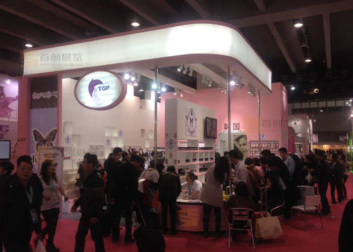 白孝云 展會搭建(圖2) 白孝云 展會搭建(圖2)