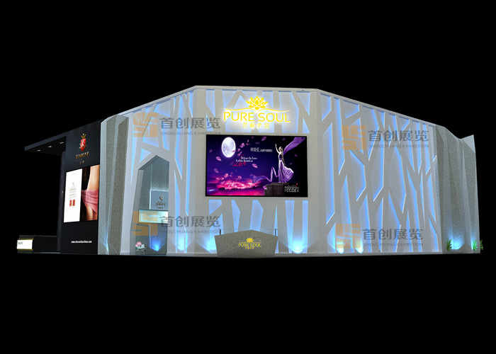 辰田 特裝搭建(圖1) 辰田 特裝搭建(圖1)