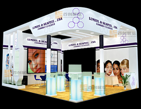 廣偉確 展臺(tái)裝修