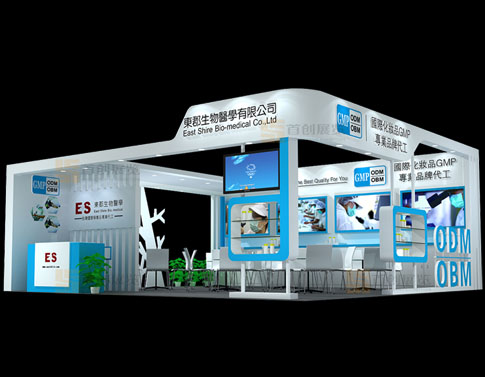 東郡 展會(huì)裝修設(shè)計(jì)