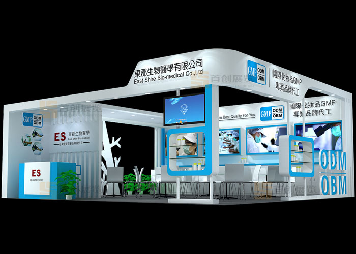 東郡 展會裝修設計(圖1) 東郡 展會裝修設計(圖1)