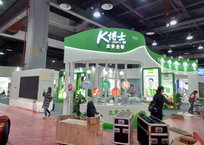 滿妃 展臺裝修(圖1) 滿妃 展臺裝修(圖1)