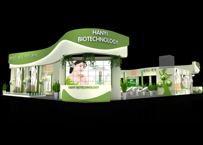 滿妃 展臺裝修(圖2) 滿妃 展臺裝修(圖2)