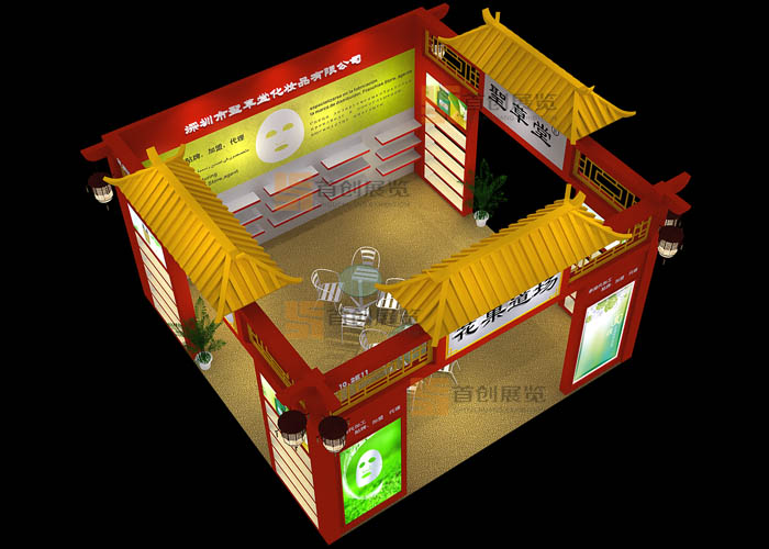 圣草堂 展會(huì)設(shè)計(jì)(圖2) 圣草堂 展會(huì)設(shè)計(jì)(圖2)