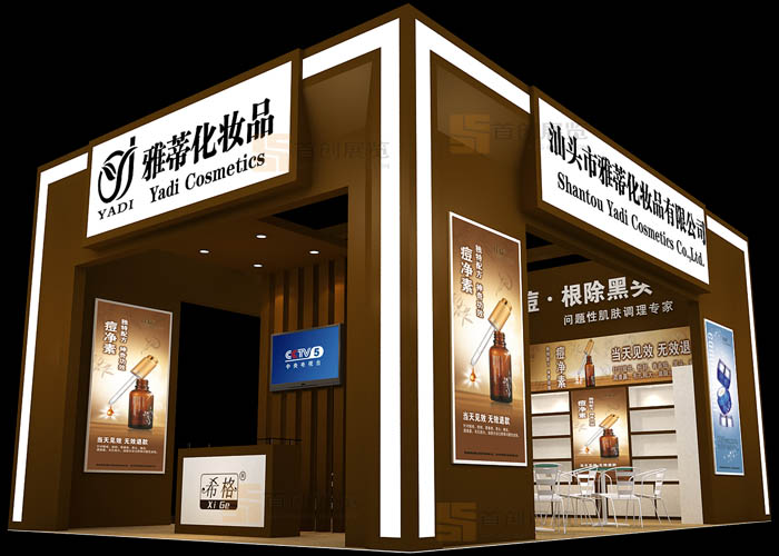 雅蒂 特裝搭建(圖1) 雅蒂 特裝搭建(圖1)