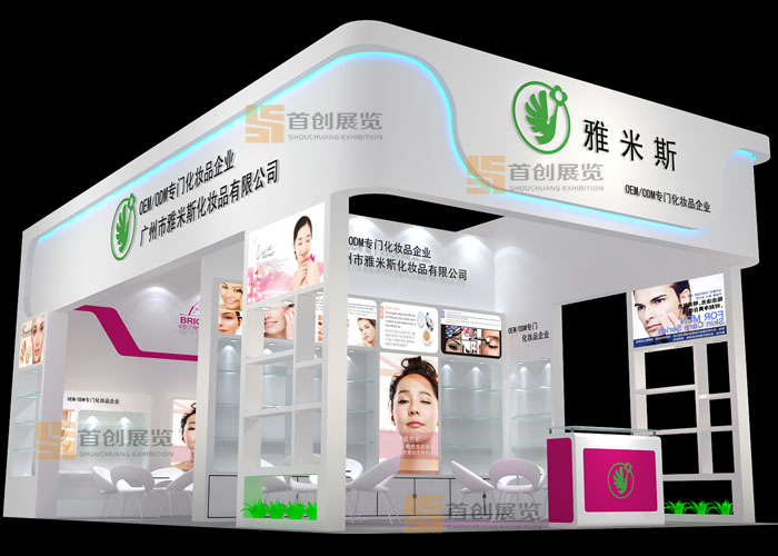 雅米斯  展會裝修設計(圖1)