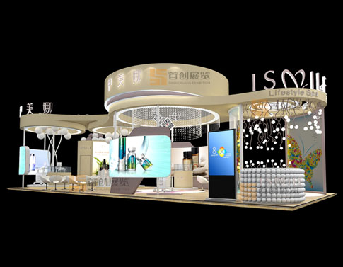 伊美娜  展臺裝修