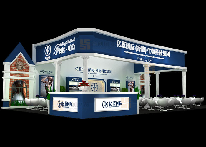 億藍 攤位設計(圖1) 億藍 攤位設計(圖1)
