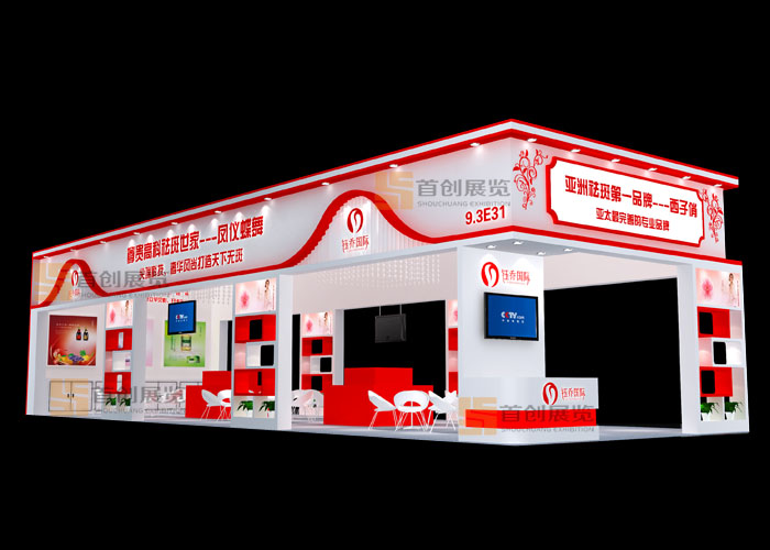 鈺喬 展廳設計(圖1) 鈺喬 展廳設計(圖1)