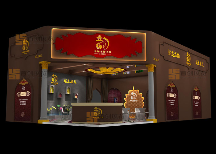 韻 展廳設計(圖1) 韻 展廳設計(圖1)