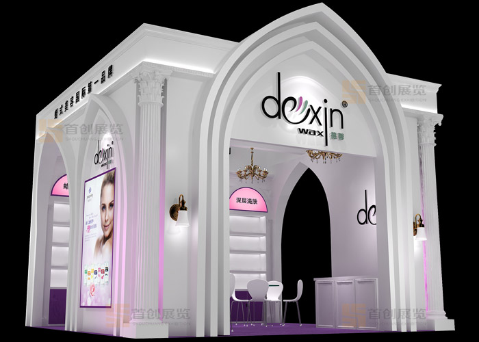 德馨 特裝設計(圖1)