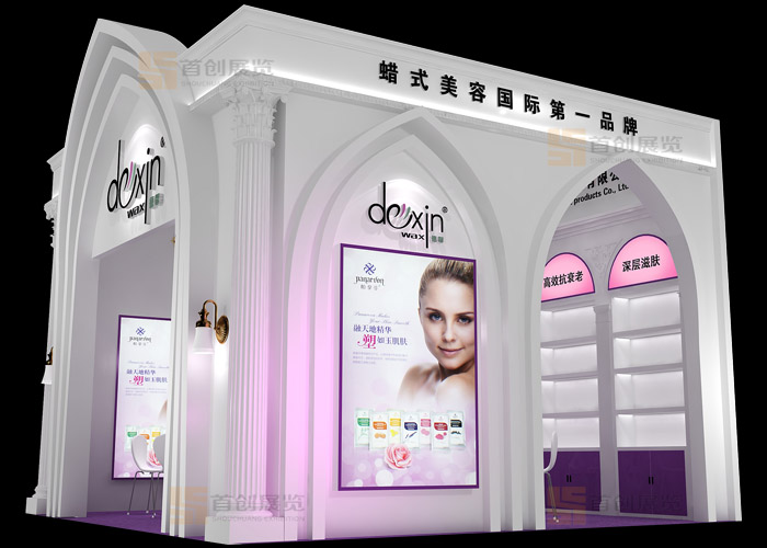 德馨 特裝設計(圖2)