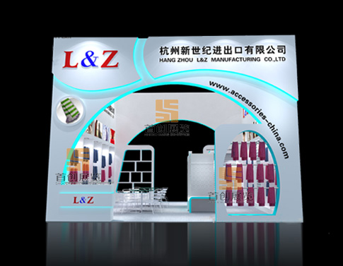 新世紀  展臺設計