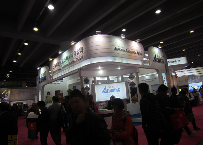 阿路邦 展臺設計(圖2) 阿路邦 展臺設計(圖2)