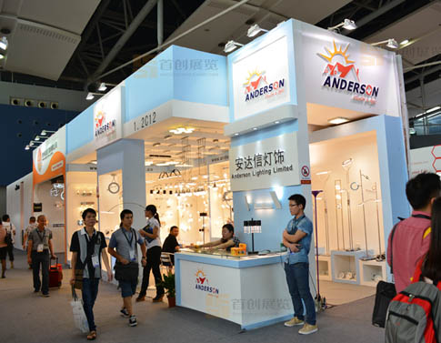 安達(dá)信 展會設(shè)計