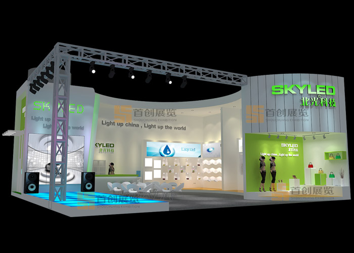 北光科技 展覽設計(圖1) 北光科技 展覽設計(圖1)