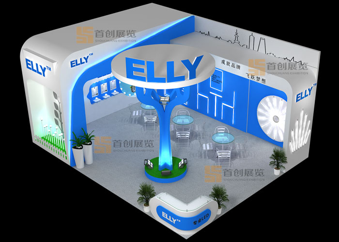 爾力  展臺(tái)搭建(圖2)