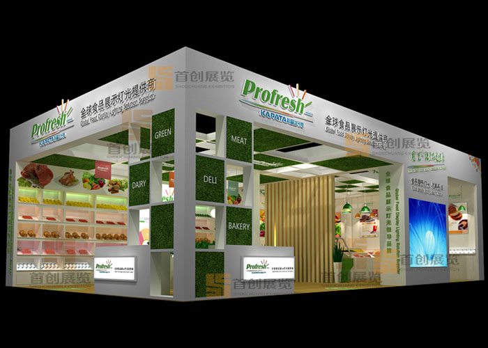 科普達  展廳設計(圖1)