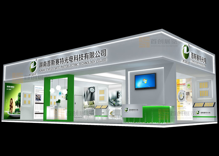 普斯賽特 展會(huì)裝修設(shè)計(jì)(圖1)