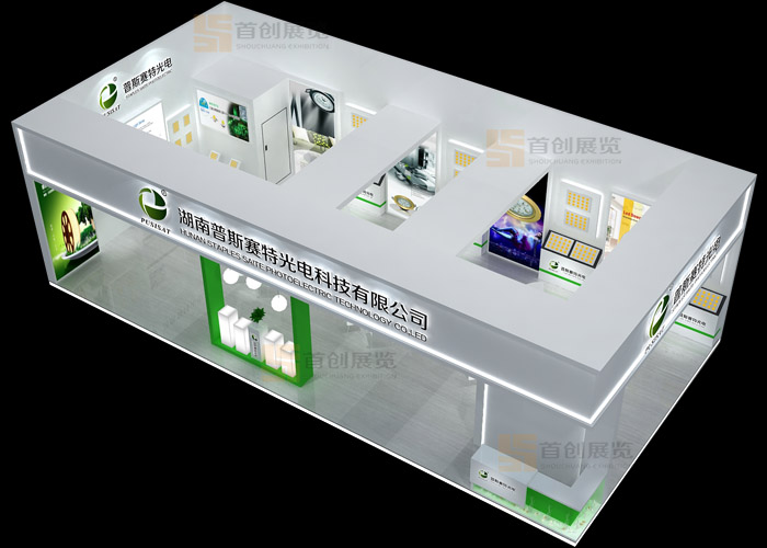 普斯賽特 展會(huì)裝修設(shè)計(jì)(圖3)