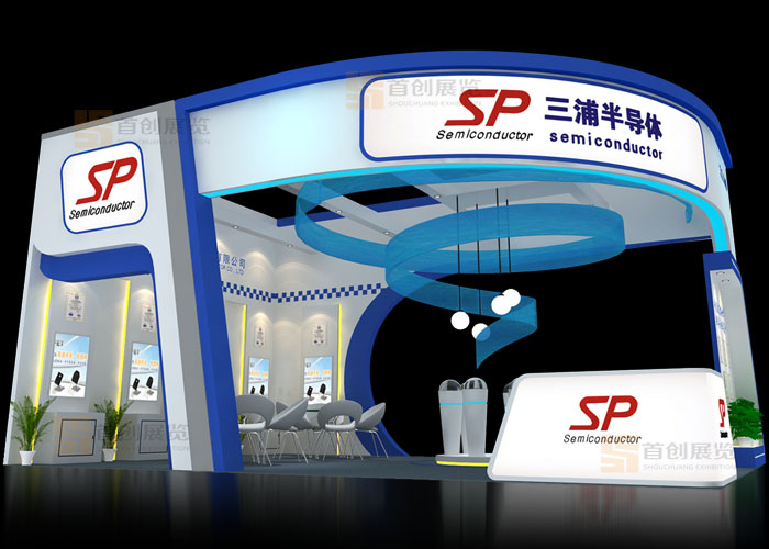 三浦 展臺(tái)裝修(圖1) 三浦 展臺(tái)裝修(圖1)