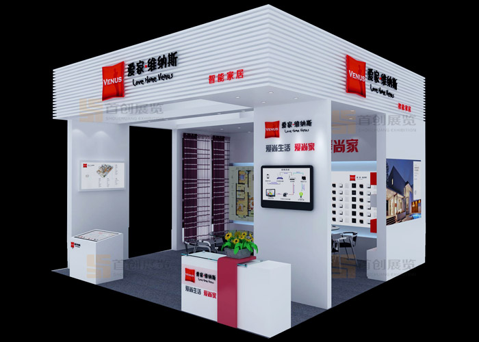 索科特 展廳設計(圖1) 索科特 展廳設計(圖1)