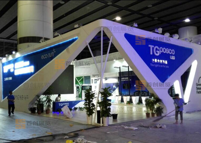 唐鋼浦項光源  會展設(shè)計(圖2)