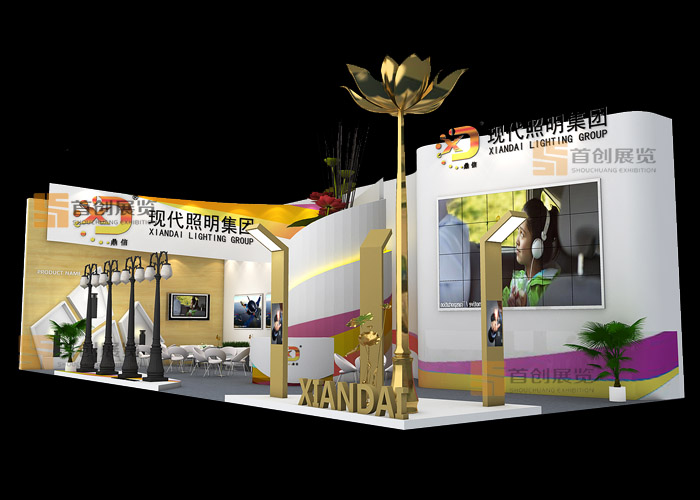 現代 特裝設計(圖2)