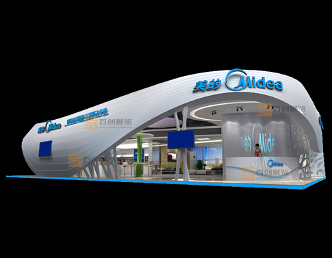 美的 展會裝修設計