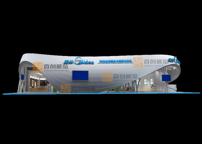 美的 展會裝修設計(圖2)