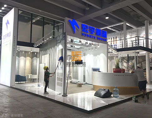 宏宇集團 廣交會設計案例