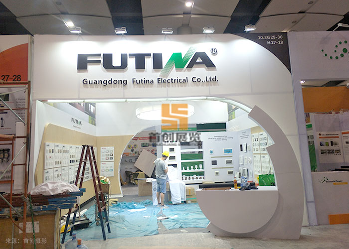 深圳福田 廣交會設計案例展示(圖1)