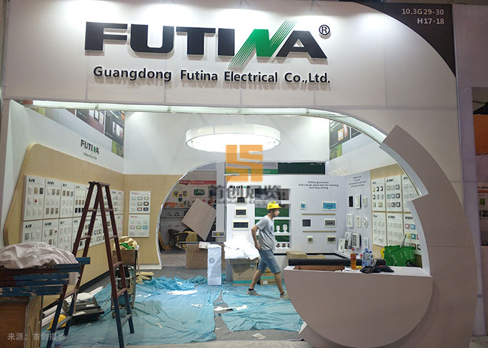 深圳福田 廣交會設計案例展示(圖2)