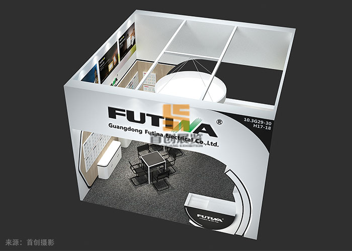 深圳福田 廣交會設計案例展示(圖3)